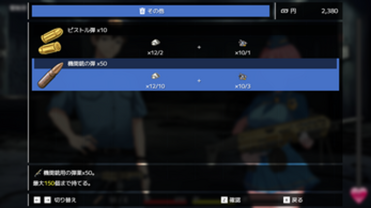 TUNNEL ESCAPE - Fates Entwined 0.8.0a (2025 Jun Supporter version) Image