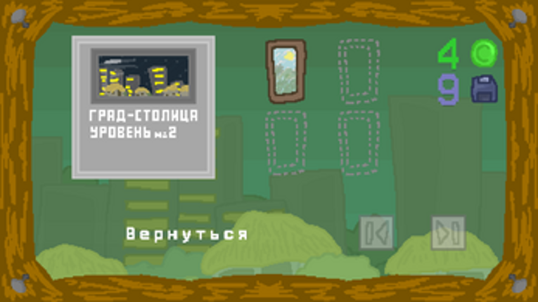 Импасто Image