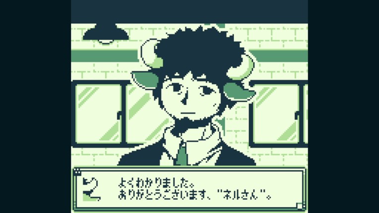 フリと忘れじの都 -opening demo- screenshot