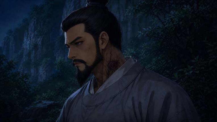 长干里酒吧 screenshot