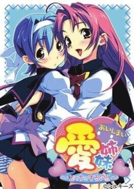 Games like Ai Shimai: Docchi ni Suruno!!