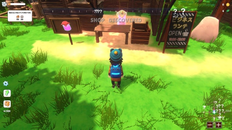 Dreamscape Island screenshot