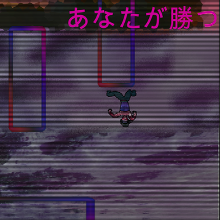 エステティック56709 Image