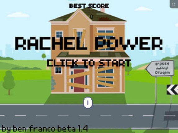 Rachel Power Image