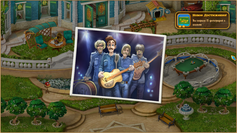 Gardenscapes 2 screenshot