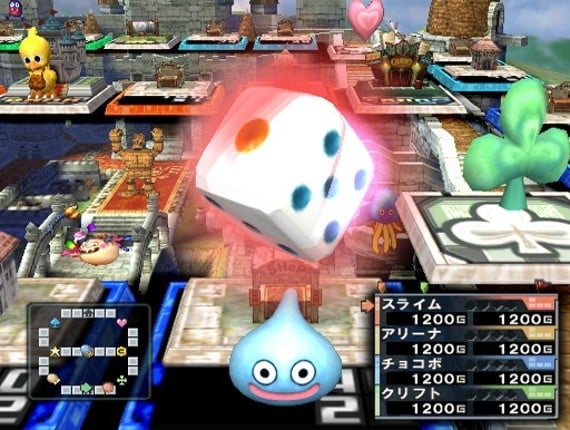 Itadaki Street Special screenshot