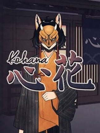 Kohana Game Cover