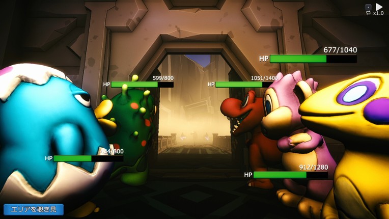 Magical Animals screenshot