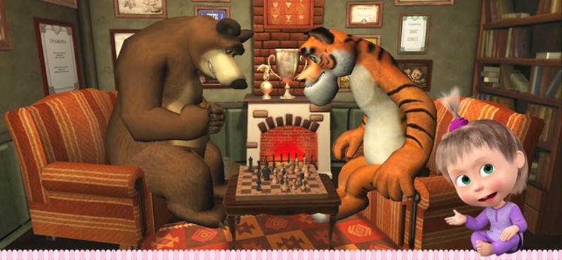 Masha and the Bear Good Night Image