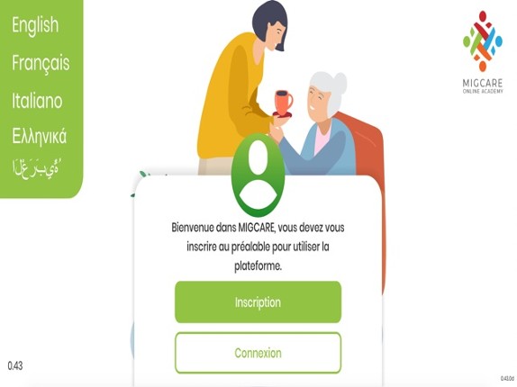 MigCare Online Academy Image