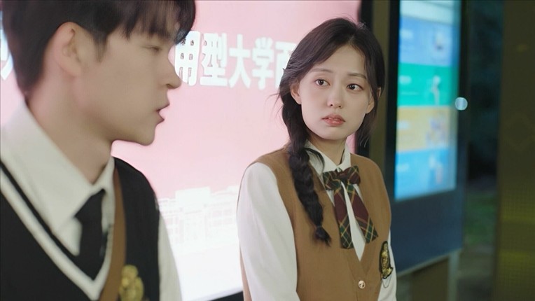 Misty Judgment screenshot