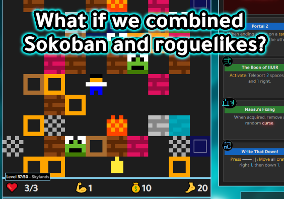 Games like Sokorogue (Early Access, Buy To Have A Free Pass to Complain At Me)