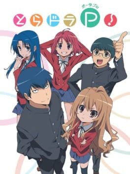 Games like Toradora Portable!