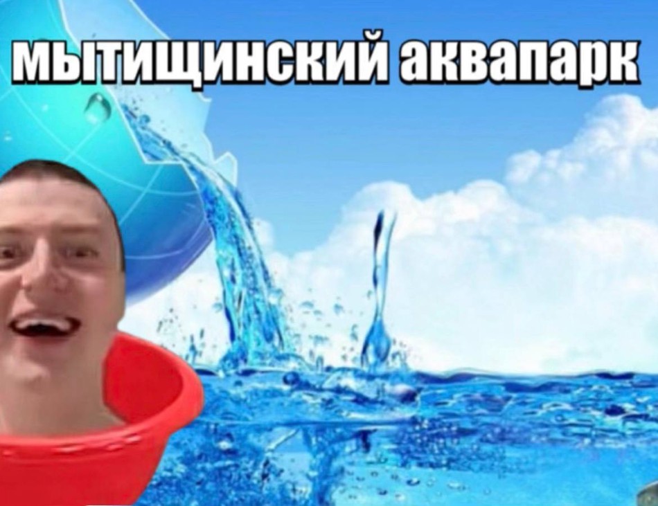 Games like Жирович
