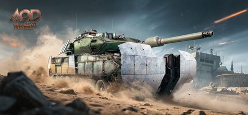 Armored of Doom Image