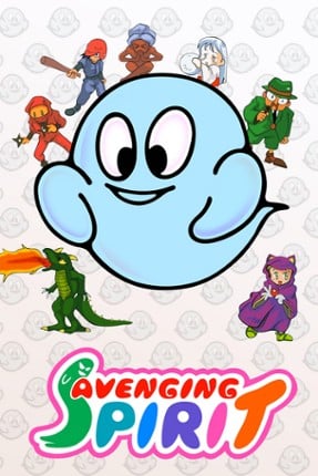 Avenging Spirit Game Cover