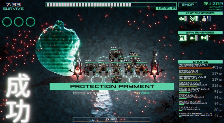 Battle Grid screenshot