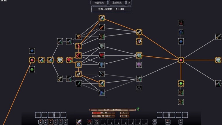 Chronia: The Rotcore screenshot