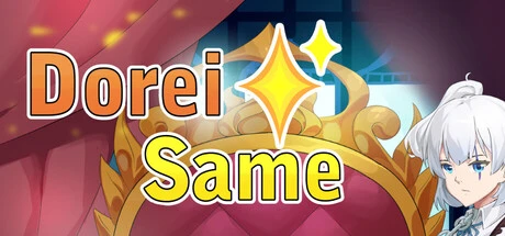 Games like Dorei Same