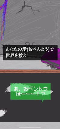 DropPoint screenshot