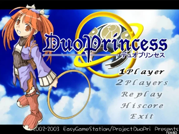 Duo Princess Image
