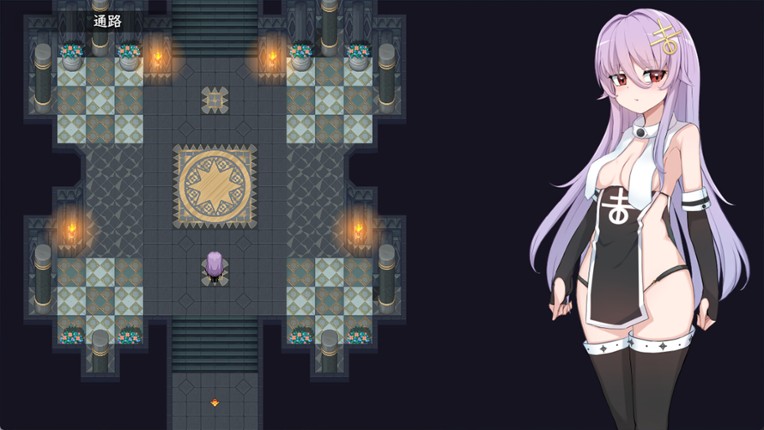 How to create a witch screenshot