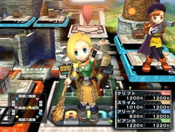 Itadaki Street Special screenshot