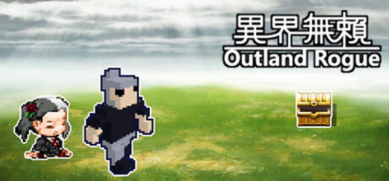 Outland Rogue - A Wicked but Serious RPG Image