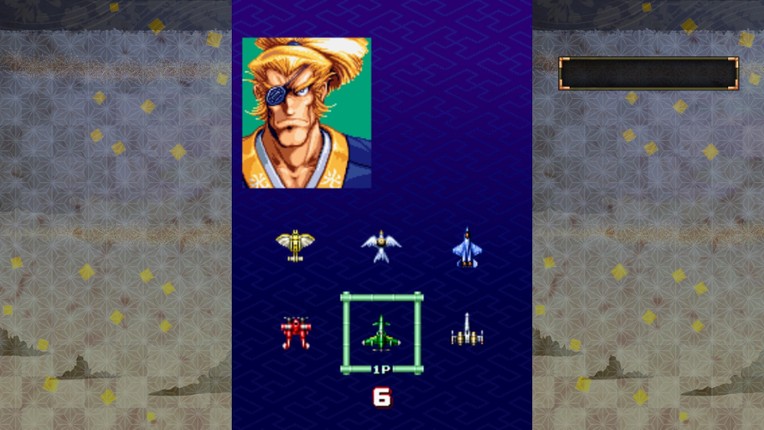 Samurai Ace screenshot