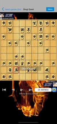 Shogi Quest Online screenshot
