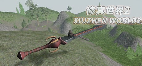 Games like XiuzhenWorld2