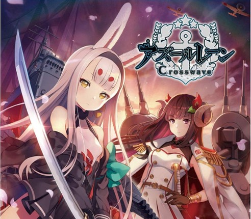 Azur Lane Crosswave Image