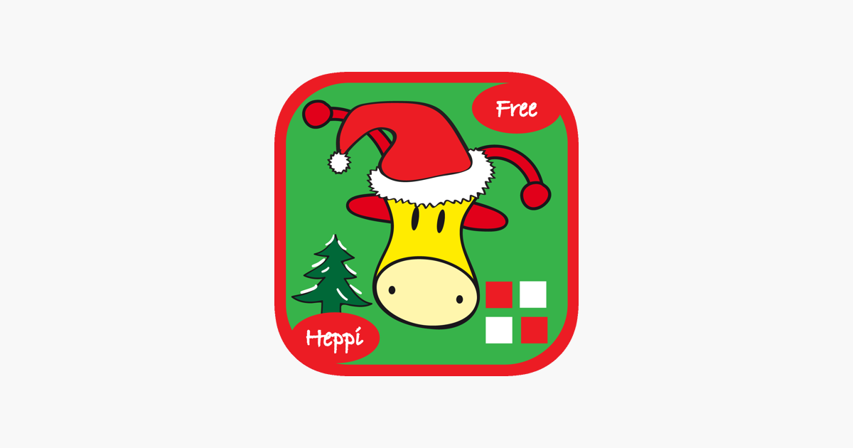 Games like Bo's Matching Game Christmas