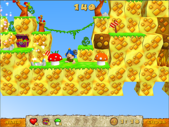 Carl the Caveman screenshot