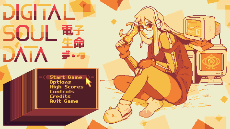 Digital Soul Data screenshot