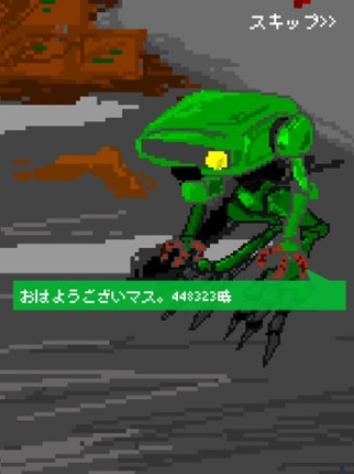 DropPoint screenshot