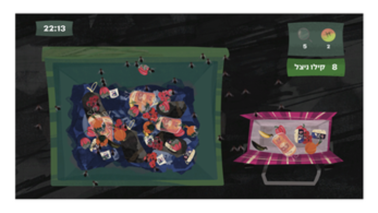 Dumpster diving screenshot