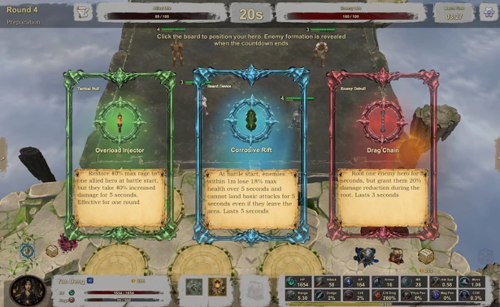 Echoes Of Formation Image