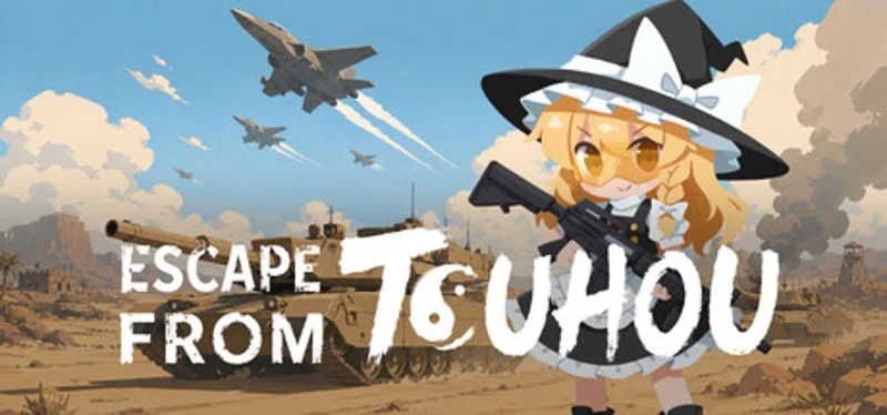 ESCAPE FROM TOUHOU Image