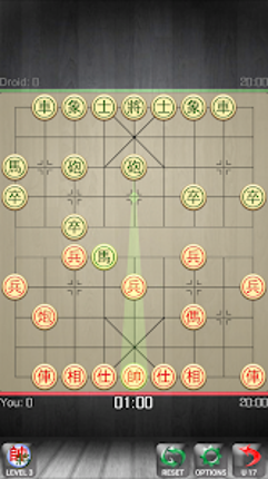 Chinese Chess - Co Tuong Image