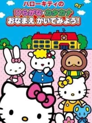Hello Kitty no Hiragana Katakana Onamae Kaitemiyou Game Cover
