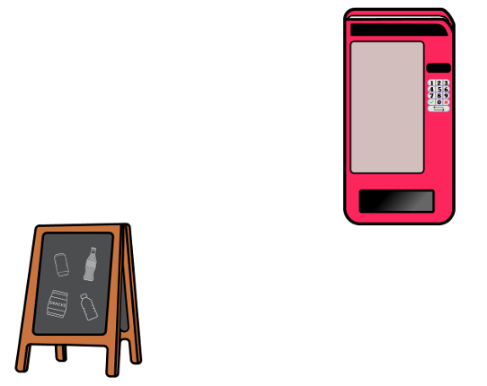 I'm A Vending Machine Image