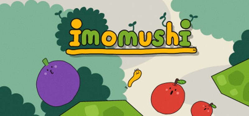 imomushi Image
