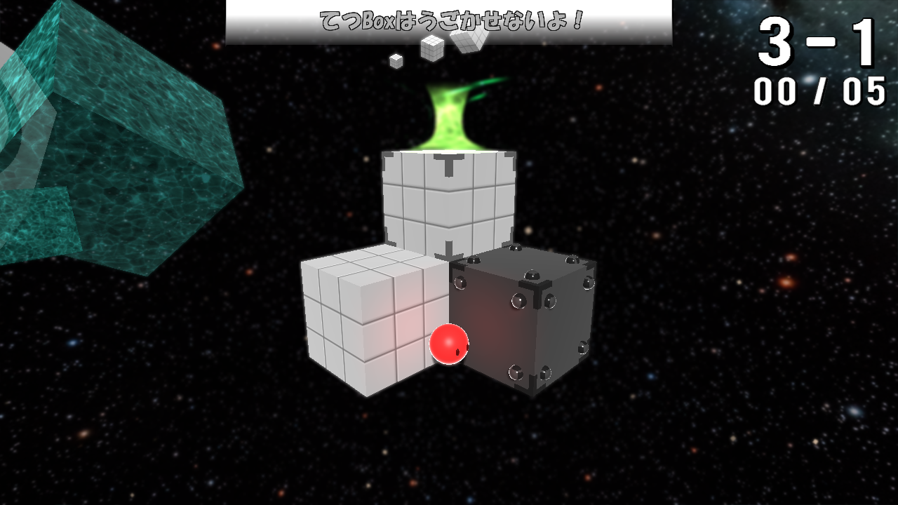 Games like MOVER