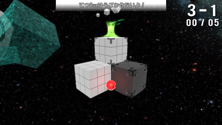 MOVER Image