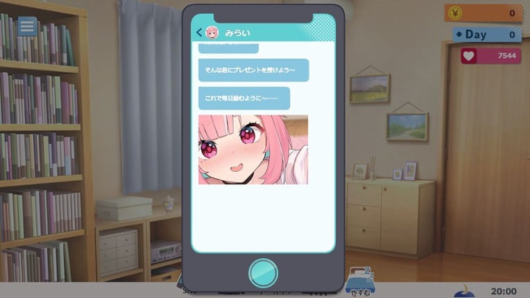 No-good Streamer Mirai-chan! (Now accepting lewd comments) Image
