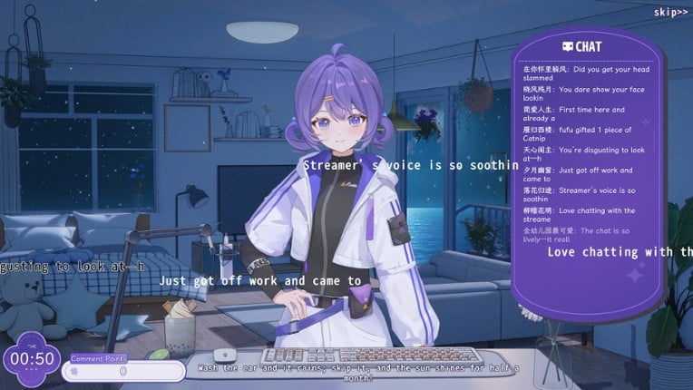 Rainbow Shadow Livestream screenshot