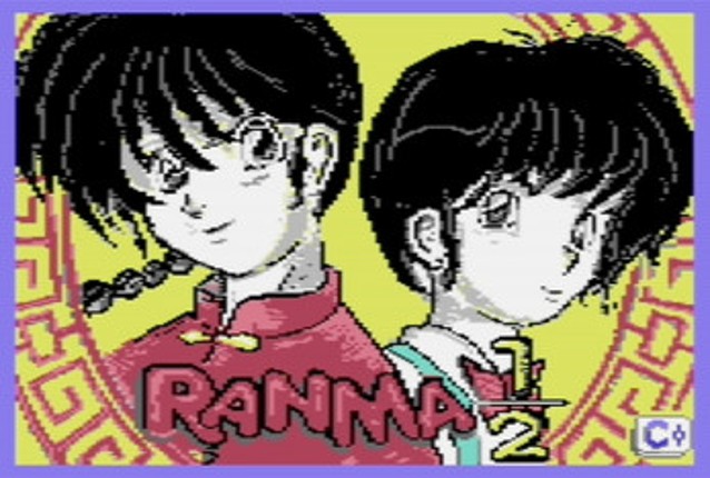Ranma ½ Image