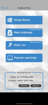 Shogi Quest Online screenshot