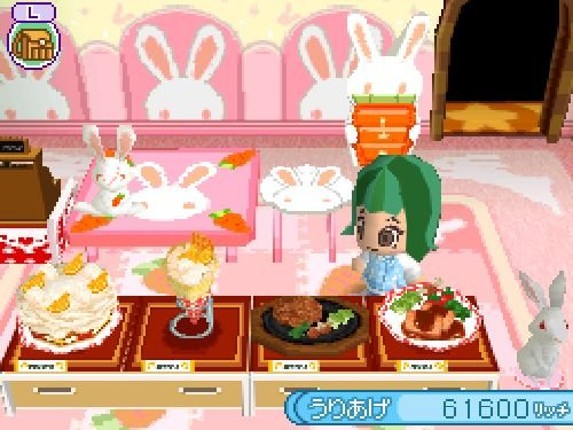 Tongari Boushi to Oshare na Mahou Tsukai screenshot